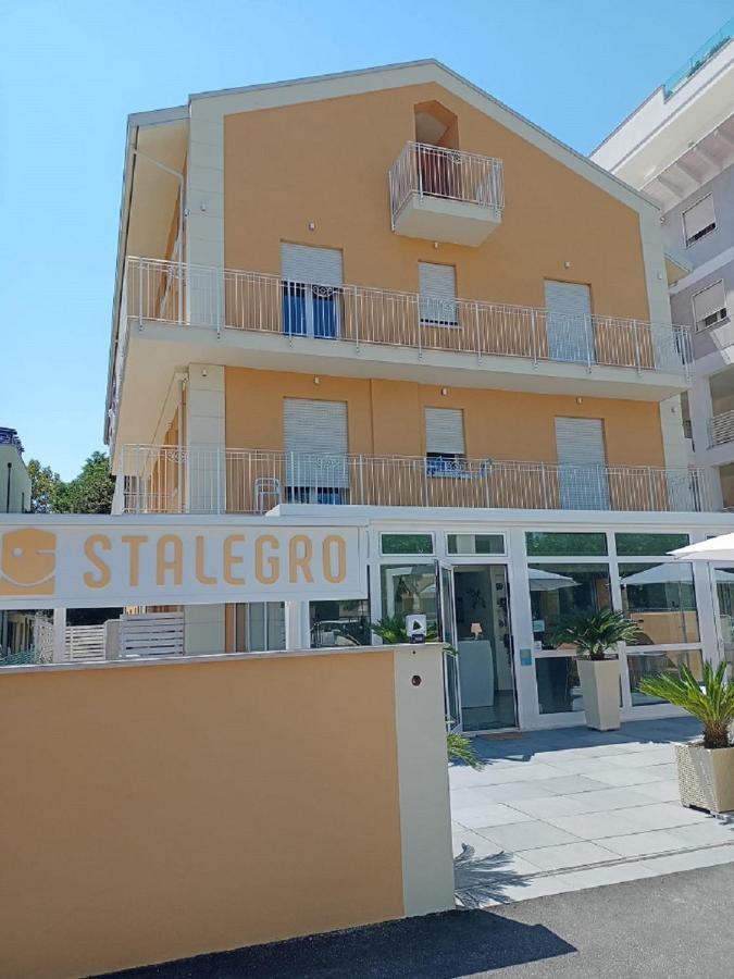 Stalegro Residence 切塞纳蒂科 外观 照片